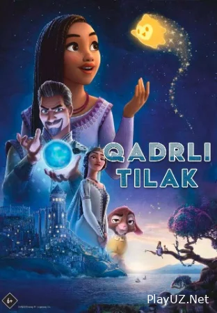 Qadrli tilak / Aziz istak Multfilm Uzbek tilida 2023 Tarjima multfilmlar HD skachat