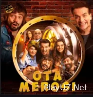 Ota merosi / Otamning puli Uzbek tilida 2020 O'zbekcha turk kino HD skachat