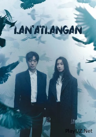 Lan'atlangan Serial 1-2-3-4-5-6-7-8-9-10-11-12-13-14-15 Qism koreya ujas seryali uzbek tilida HD 2024