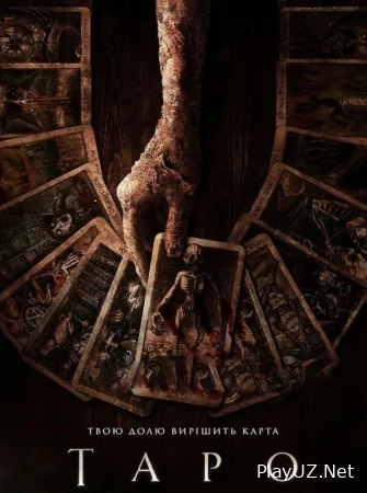 Tarot: O'lim qartasi ujas kino Uzbek tilida 2024 O'zbekcha tarjima 720p HD skachat