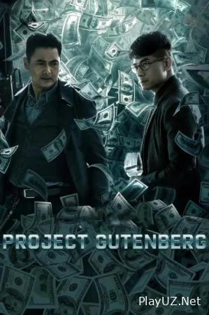 Gutenberg loyihasi / Gutenberg Uzbek tilida 2024 O'zbekcha tarjima kino 720 HD skachat