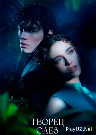 Ko'zyoshlar yaratuvchisi Uzbek tilida 2024 O'zbekcha tarjima kino 720 HD skachat