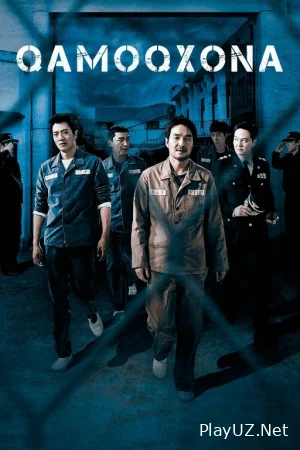 Qamoqxona Uzbek tilida 2017 O'zbekcha tarjima kino 720 HD skachat