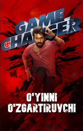 O'yinni o'zgartiruvchi Hind kino Uzbek tilida O'zbekcha 2025 tarjima kino HD skachat