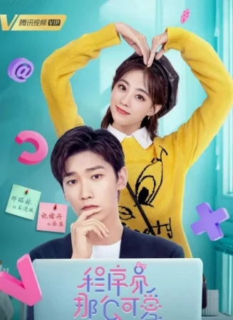 Yoqimtoy Dasturchi (Xitoy VIP drama) 1. 2. 3. 4. 5. 6. 7. 8. 9. 10 Qism uzbek tilida 2021 Xitoy seriali o'zbek tilida Barcha qismlar