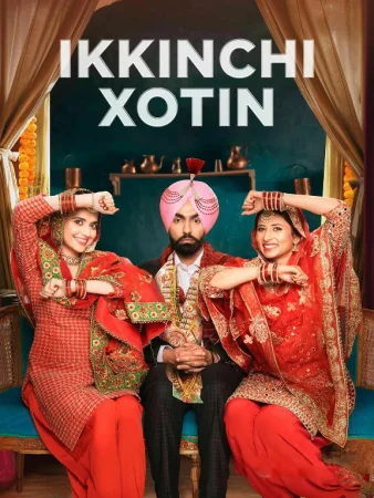 Ikkinchi xotin / Ikkinchi rafiqa Hind kino Uzbek tilida 2022 O'zbekcha tarjima kino Full HD skachat