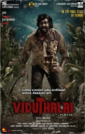 Viduthalay 2 / Vidutxalay - Ozodlik 2 Hind kino Uzbek tilida 2024 O'zbekcha tarjima kino Full HD skachat