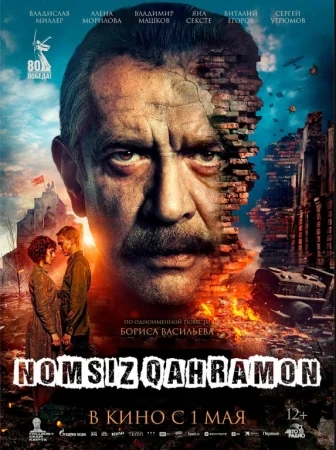 Nomsiz qahramon / Ro'yxatga kiritilmagan / Ro'yhatda ko'rsatilmagan Uzbek tilida 2025 O'zbekcha tarjima kino Full HD skachat