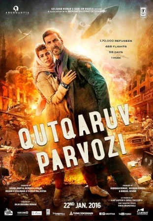 Qutqaruv parvozi / Havo transporti Hind kino Uzbek tilida 2016 O'zbekcha tarjima kino Full HD skachat