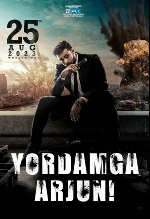 Yordamga, Arjun! / Kamondor Arjuna Hind kino Uzbek tilida 2023 O'zbekcha tarjima kino Full HD skachat