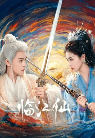 O'lmas Daryo Nolasi 1-2-3-4-5-6-7-8-9-10-11-12-13-14-15-16 Qism Uzbek tilida Barcha qismlari Xitoy seriali