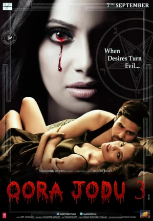 Qora jodu 3 Uchinchi o'lchov (Ujas, Qo'rqinchli film) Hind kino 2012 Uzbek tilida O'zbekcha tarjima kino Full HD skachat