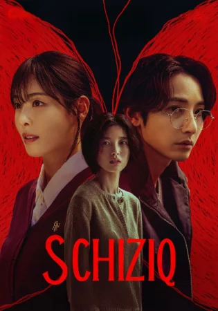 S chiziq 1. 2. 3. 4. 5. 6. 7. 8. 9. 10 Qism Uzbek tilida Koreya seriali Barcha qismlar