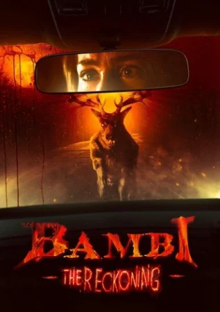 Bembi: Hisob-kitob kuni / Bambi : O'rmon maxluqi Uzbek tilida 2025 O'zbekcha tarjima kino Full HD skachat