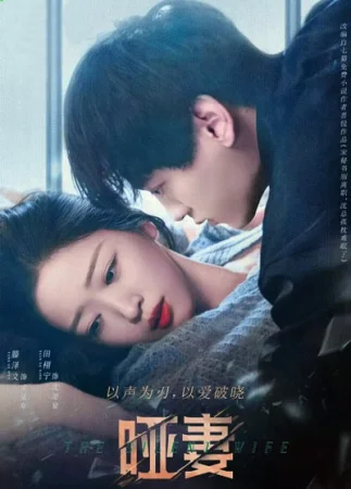 Sukunat sirlari 1-2-3-5-10-20-24-25-26-30 qism uzbek tilida koreya seriali barcha qismlari skachat