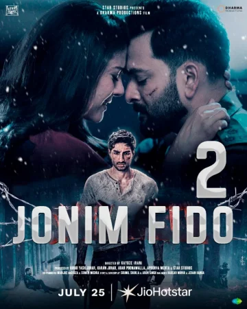Jonim fido 2 / Yurt tuprog'i / Muqaddas zamin Premyera Hind kino Uzbek tilida 2025 O'zbekcha tarjima kino Full HD skachat