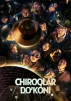 Chiroqlar do'koni 1-2-3-4-5-6-7-8-9-10-11-12 qism uzbek tilida Drama Koreya seriali 2024 barcha qismlar tarjima skachat Chiroqlar do'koni 1-2-3-4-5-6-7-8-9-10-11-12 qism uzbek tilida Dra