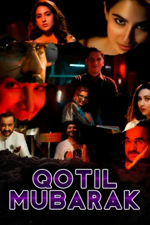 Qotillik muborak / Tabriklayman qotillik / Yolg'onlar Uyasi Hind kino 2024 Uzbek tilida O'zbekcha tarjima kino Full HD tas-ix skachat