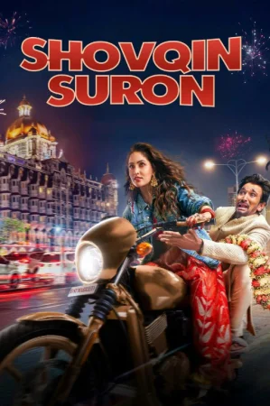 Shovqin-Suron Hind kino Uzbek tilida Premyera 2025 tarjima HD skachat