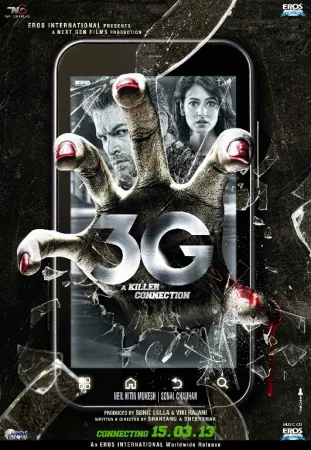 3G: Qotil aloqa / 3G: Killer aloqa / Telefondagi arvoh qiz Hind kino Uzbek tilida 2013 HD tarjima kino skachat