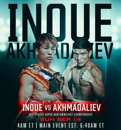 Murodjon Axmadaliyev vs INOUE  Jonli efir Boks 2025