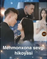 Mehmonxona sevgi hikoyasi drama 1. 2. 3. 10. 20. 30. 40. 50. 100. 200 qism uzbek tilida tarjima serial barcha qismlar