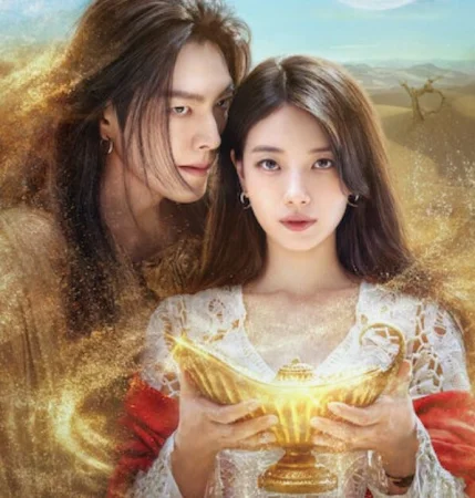 Jin, Tilak tila Koreya seriali Uzbek tilida 1-2-3-4-5-6-7-8-9-10-11-12-13-15 Barcha qismlar 2025 HD skachat