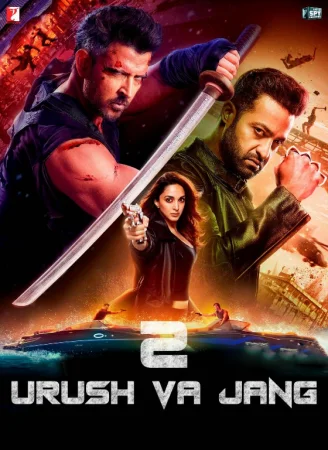 Urush va Jang 2 Hind kino Uzbek tilida 2025 O'zbekcha tarjima kino HD