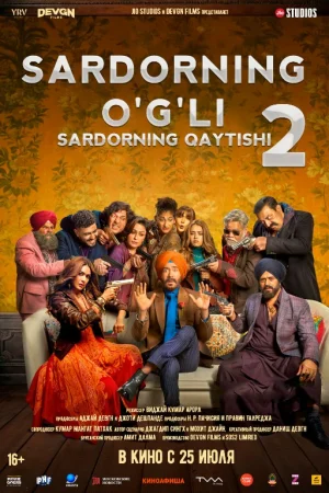 Sardorning o'g'li 2: Sardorning qaytishi Hind kino Uzbek tilida 2025 O'zbekcha tarjima kino Full HD tas-ix skachat