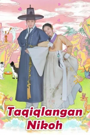 Taqiqlangan Nikoh (2025, drama) 1. 2. 3. 4. 5. 6. 7. 8. 9. 10. 11. 12. 13 Qism Koreya seriali Uzbek tilida Barcha qismlar 2022 HD skachat
