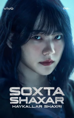 Soxta shahar 1-2-3-4-5-6-7-8-9-10-12-13-14-15 Qism Koreya seriali Uzbek tilida Barcha qismlar 2025 HD skachat