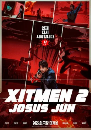 Xitmen 2: Qotil rassom Jun / Hitmen 2: Josus rassom Uzbek tilida 2025 O'zbekcha tarjima kino Full HD tas-ix skachat