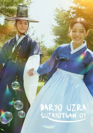 Daryo uzra suzayotgan oy 1. 2. 3. 4. 5. 6. 7. 8. 9. 10 Qism Koreya seriali Uzbek tilida Barcha qismlar 2025 HD skachat