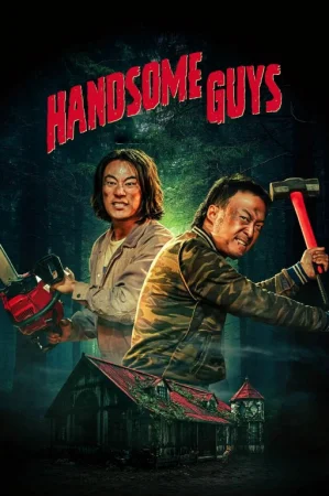 Kelishgan yigitlar / Chiroyli bolalar Premyera 2025 Uzbek tilida O'zbekcha tarjima kino Full HD tas-ix skachat