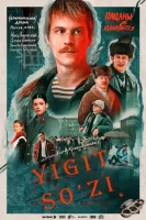 Yigit so'zi 1-2-3-4-5-6-7-8-9-10 Barcha qismlari Uzbek tilida Rossiya seriali o'zbek tildia 2024 HD skachat