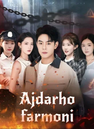 Ajdarho farmoni 1-2-3-4-5-10-20-30-40-50-60-70-90 Qism Koreya seriali uzbek tilida Barcha qismlar 2026 HD skachat