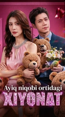 Ayiq niqobi ortidagi xiyonat  (Vip drama 2026) 1-2-3-4-5-10-30-50-80-91 Qism Koreya seriali Uzbek tilida Barcha qismlar skachat