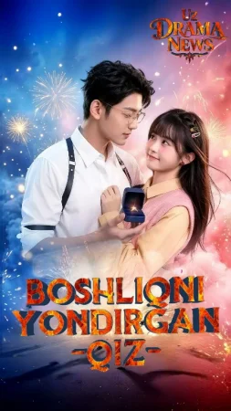 Boshliqni yondirgan qiz Koreya seriali 1-2-3-4-5-10-20-30-40-50-60-70-90 Qism drama Uzbek tilida Barcha qismlar 2026 HD skachat