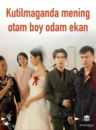 Kutilmaganda mening otam boy odam ekan (drama uzbek tilida) 1-2-3-4-5-10-20-30-40-50-70-80-90 Qism Koreya seriali Barcha qismlar 2026 HD skachat
