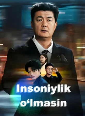 Insoniylik o'lmasin 1. 2. 5. 10. 20. 30. 50. 70. 90 Qism Koreya seriali Uzbek tilida Barcha qismlar 2026 HD skachat