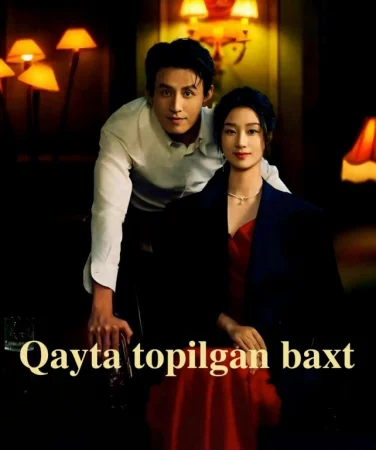 Qayta topilgan baxt (drama uzbek tilida) 1-2-3-4-5-10-20-30-40-50-60-70-90 Qism Koreya serial Barcha qismlar 2026 HD skachat