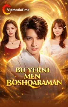 Bu yerni men boshqaraman 1-2-3-5-10-20-30-40-60-70-90 Qism Koreya seriali uzbek tilida Barcha qismlar 2026 HD skachat