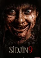 Sidjin 9 / Sijjin 9 (2026) Turk kino Uzbek O'zbek tilida Uzbekcha tarjima Full HD tas-ix skachat